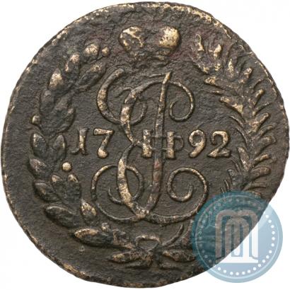 Фото Полушка 1792 года КМ 