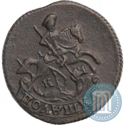 Фото Полушка 1795 года КМ 