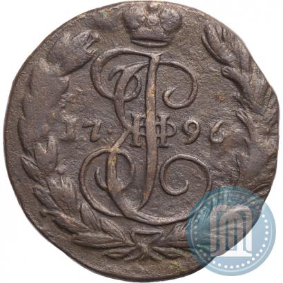 Фото 1 копейка 1796 года ЕМ 
