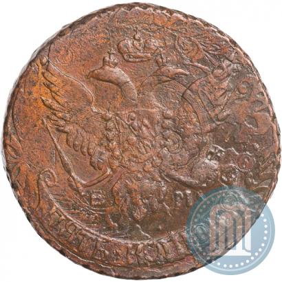 Фото 5 копеек 1791 года ЕМ "Павловский перечекан"