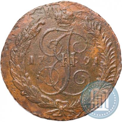 Фото 5 копеек 1791 года ЕМ "Павловский перечекан"