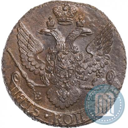 Фото 5 копеек 1796 года ЕМ "Павловский перечекан"
