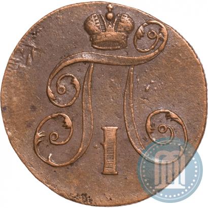 Фото 2 копейки 1798 года ЕМ 