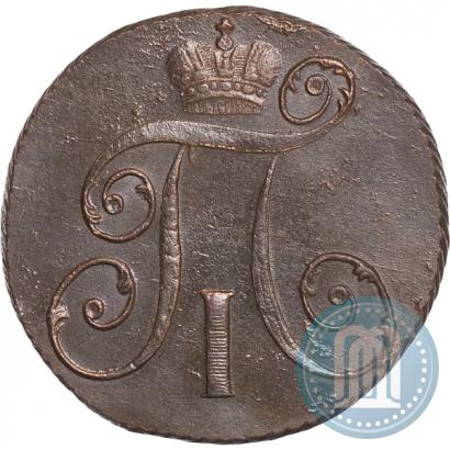 Фото 2 копейки 1798 года КМ 