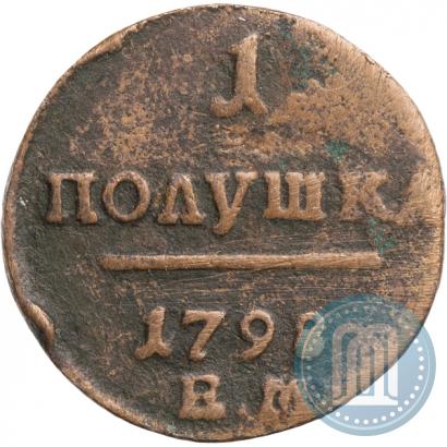 Фото Полушка 1798 года ЕМ 