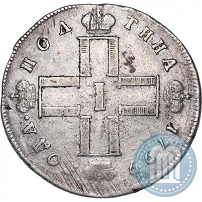 Фото Полтина 1799 года СМ-ФЦ 