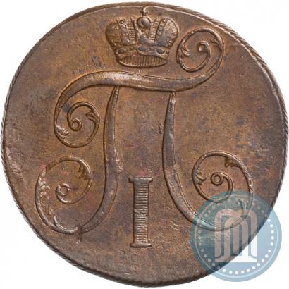 Picture 2 kopecks 1801 year ЕМ 