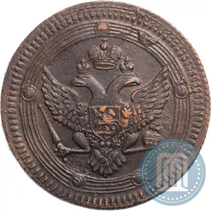 Picture 5 kopecks 1802 year ЕМ 