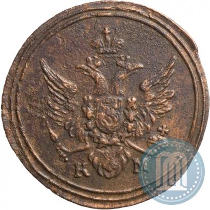 Picture Polushka 1805 year КМ 