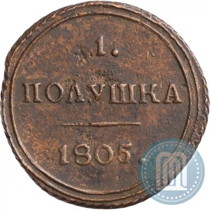 Picture Polushka 1805 year КМ 