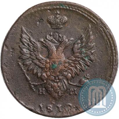 Фото 2 копейки 1810 года ЕМ-НМ 