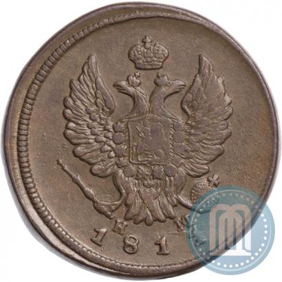 Picture 2 kopecks 1811 year ЕМ-НМ 