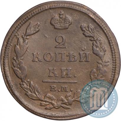 Picture 2 kopecks 1811 year ЕМ-НМ 