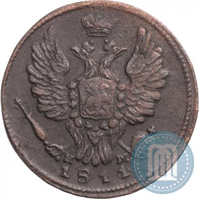 Picture 1 kopeck 1811 year ЕМ-НМ 