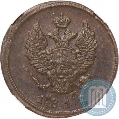 Picture 2 kopecks 1812 year ЕМ-НМ 