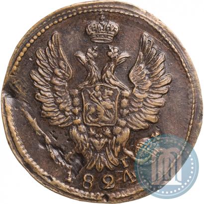 Фото 1 копейка 1824 года ЕМ-ПГ 