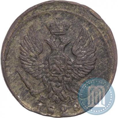 Фото Деньга 1828 года ЕМ-ИК 