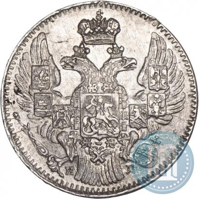 Фото 5 копеек 1833 года СПБ-НГ 