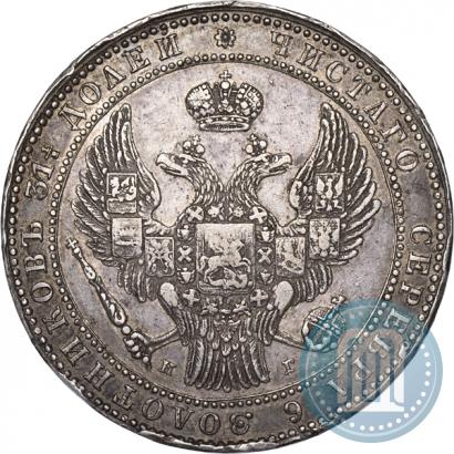 Picture 1,5 roubles - 10 złotych 1836 year НГ 