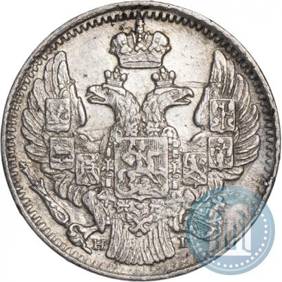 Фото 5 копеек 1838 года СПБ-НГ 