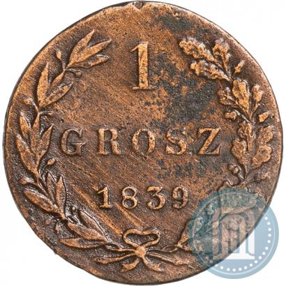 Фото 1 грош 1839 года MW 