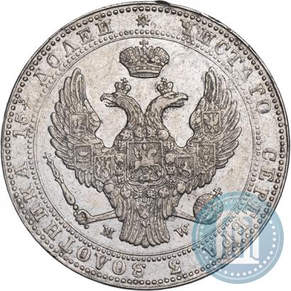 Фото 3/4 рубля - 5 злотых 1840 года MW 