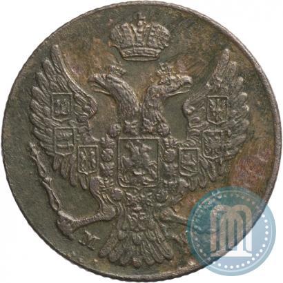 Фото 3 гроша 1840 года MW 