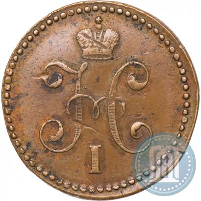 Фото 1 копейка 1847 года СМ 