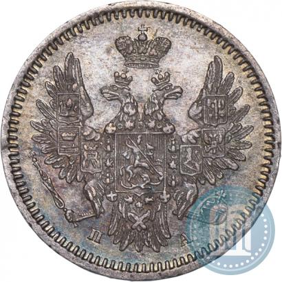 Фото 5 копеек 1850 года СПБ-ПА 