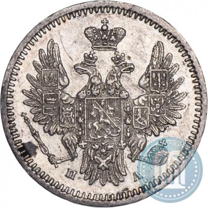 Фото 5 копеек 1850 года СПБ-ПА 