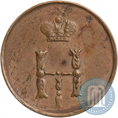 Фото Полушка 1851 года ЕМ 