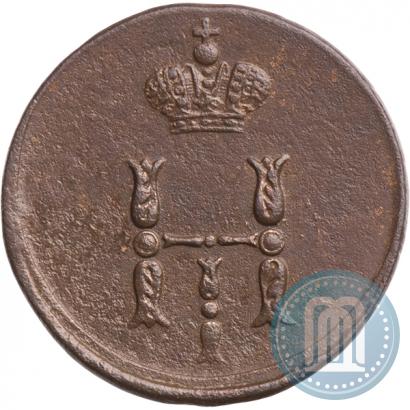 Фото Полушка 1851 года ЕМ 