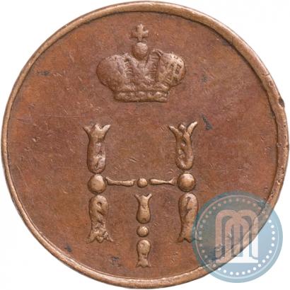 Фото Полушка 1853 года ЕМ 