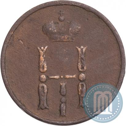 Фото Денежка 1854 года ЕМ 