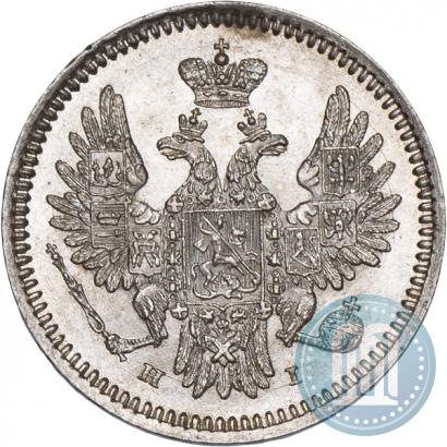 Фото 5 копеек 1855 года СПБ-HI 