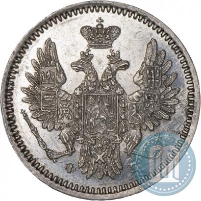 Фото 5 копеек 1856 года СПБ-ФБ 