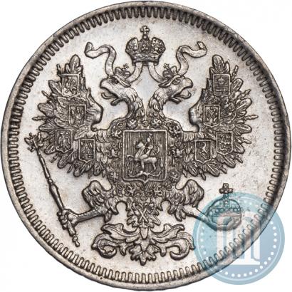 Picture 20 kopecks 1861 year СПБ-ФБ 