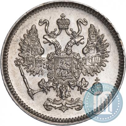 Picture 10 kopecks 1861 year СПБ 