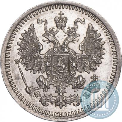 Picture 5 kopecks 1861 year СПБ-ФБ 