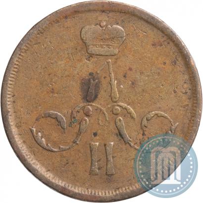 Picture 1 kopeck 1864 year ЕМ 