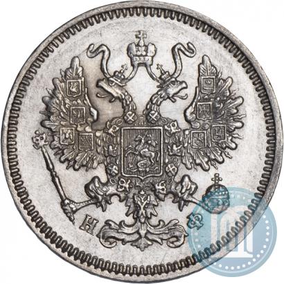 Picture 10 kopecks 1865 year СПБ-НФ 