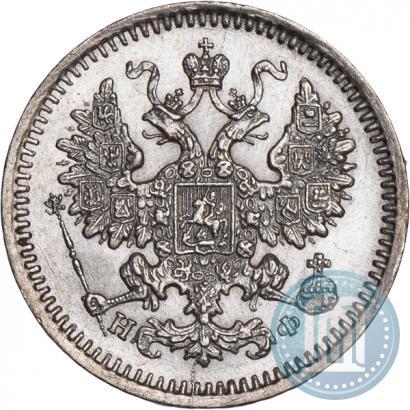 Фото 5 копеек 1865 года СПБ-НФ 