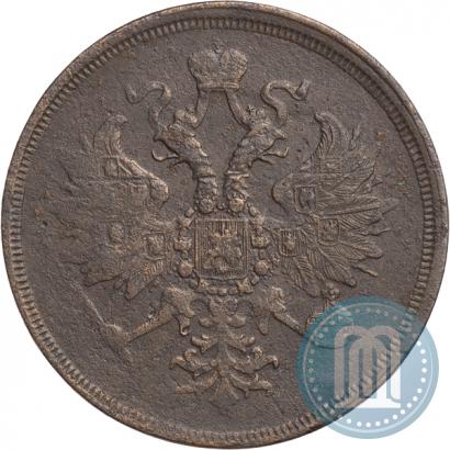 Фото 3 копейки 1867 года ЕМ "Тип 1860-1866"