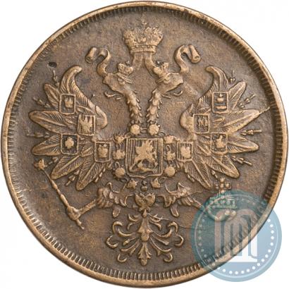 Фото 2 копейки 1867 года ЕМ "Тип 1860-1866"