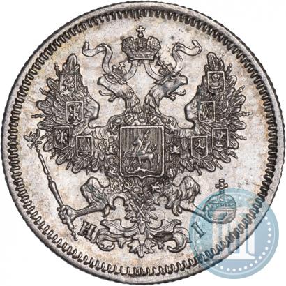 Picture 20 kopecks 1868 year СПБ-НІ 