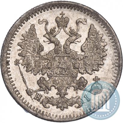 Picture 5 kopecks 1870 year СПБ-HI 