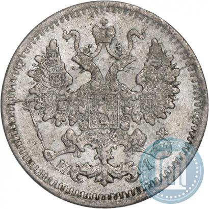 Фото 5 копеек 1873 года СПБ-HI 