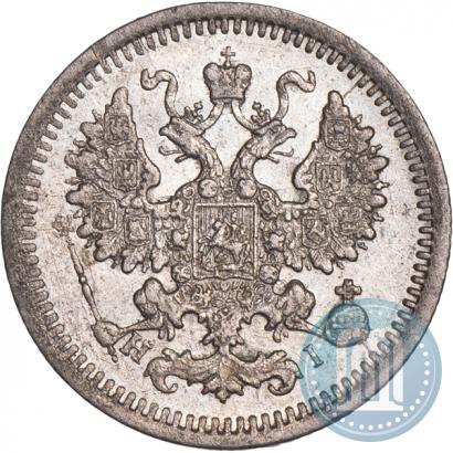 Фото 20 копеек 1874 года СПБ-HI 