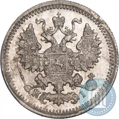 Picture 5 kopecks 1875 year СПБ-HI 