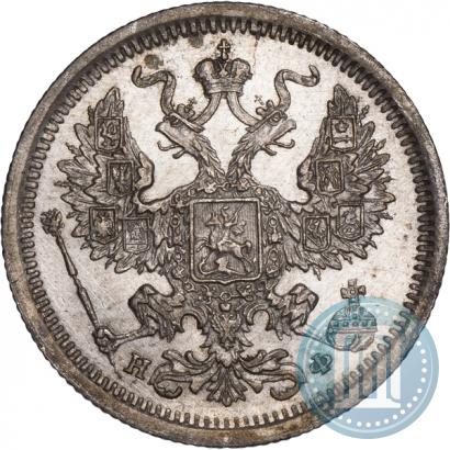 Фото 20 копеек 1878 года СПБ-НФ 